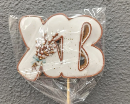 Изображение Пряник ХВ в ассортименте